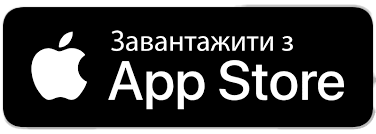 Sky Water App Store